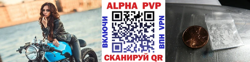 Купить APVP  COCAIN  Галлюциногенные грибы  МЕФ  Канабис  МДМА  Гашиш  Карабулак