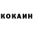 КЕТАМИН VHQ FunAngelFun