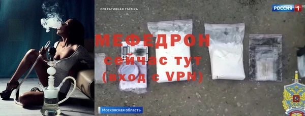 скорость mdpv Вязники