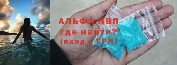кокаин колумбия Горнозаводск