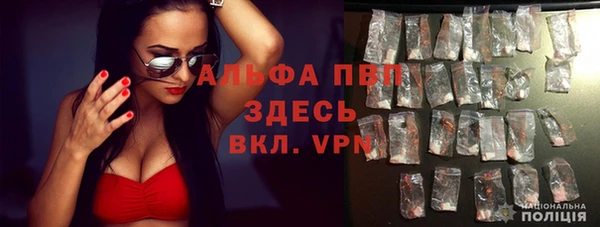 гашиш Горно-Алтайск