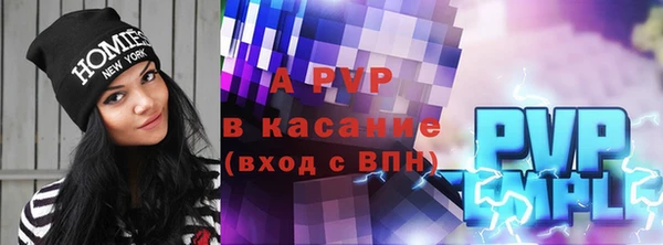 тгк Вяземский