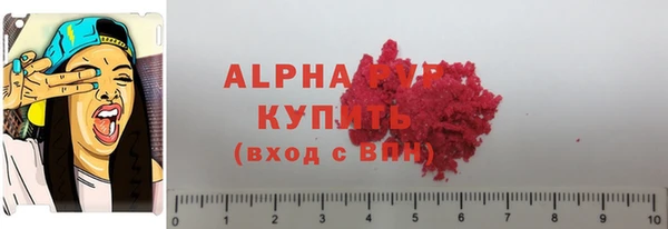 тгк Вяземский