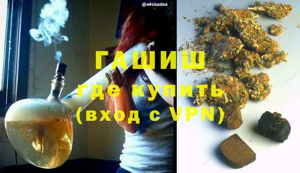 скорость mdpv Вязники