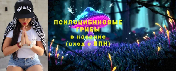 скорость mdpv Вязники