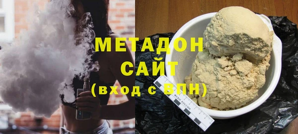 кокаин колумбия Горнозаводск