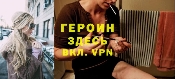скорость mdpv Вязники