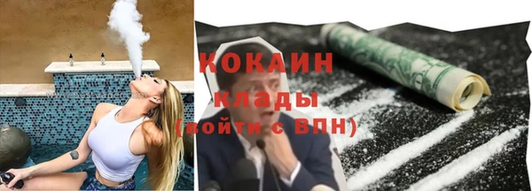 скорость mdpv Вязники