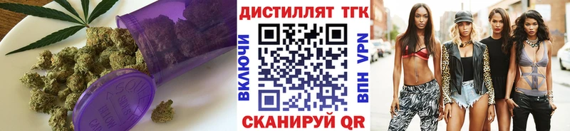 ТГК гашишное масло  Купить где  Карабулак 