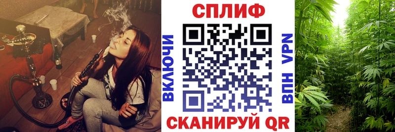 Бошки Шишки LSD WEED  Купить  Карабулак 